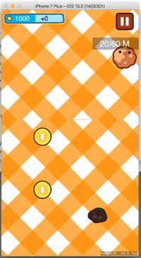 Depository Management System